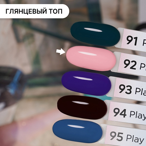 Гель-лак Kempy Play №092, 10 мл