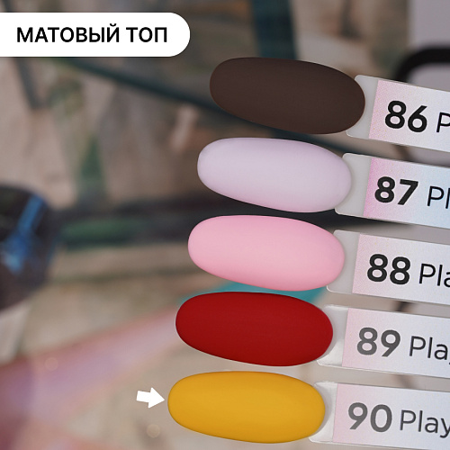 Гель-лак Kempy Play №090, 10 мл