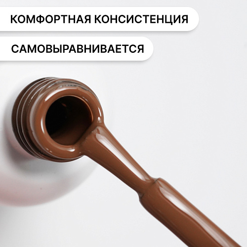 Гель-лак Kempy Play №130, 10 мл