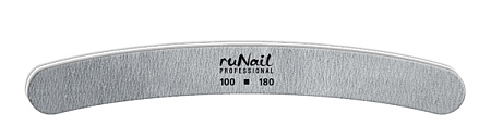 Профессиональная пилка для искусственных ногтей (серая, бумеранг, 100/180), ruNail