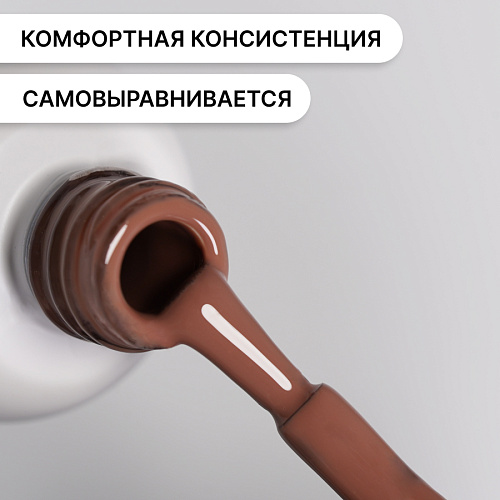 Гель-лак Kempy Play №176, 10 мл