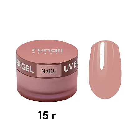 Гель моделирующий UV BUILDER GEL Runail Expert №114, 15г банка