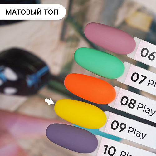Гель-лак Kempy Play №009, 10 мл