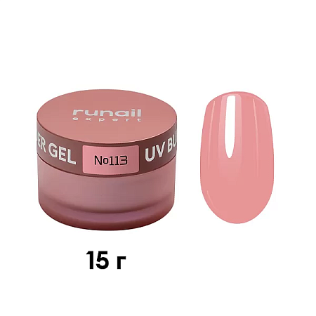 Гель моделирующий UV BUILDER GEL Runail Expert №113, 15г банка