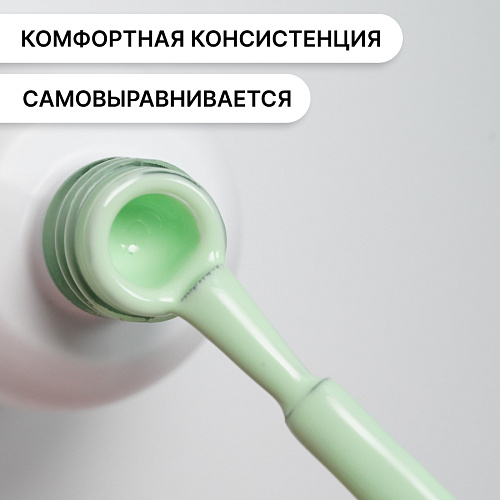 Гель-лак Kempy Play №159, 10 мл