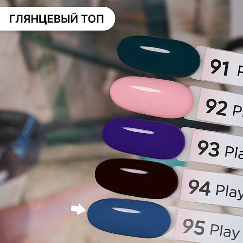 Гель-лак Kempy Play №095, 10 мл