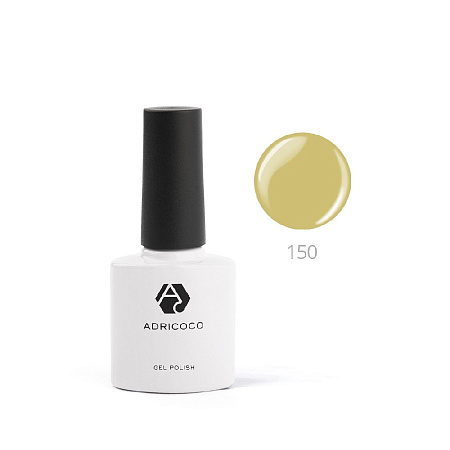 Цветной гель-лак ADRICOCO №150 золотисто-оливковый (8 мл)