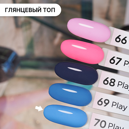 Гель-лак Kempy Play №070, 10 мл