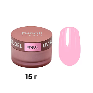 Гель моделирующий UV BUILDER GEL Runail Expert №106, 15г банка