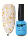 Топ Kempy Leopard глянцевый №05, 10 мл