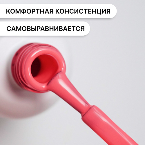 Гель-лак Kempy Play №170, 10 мл