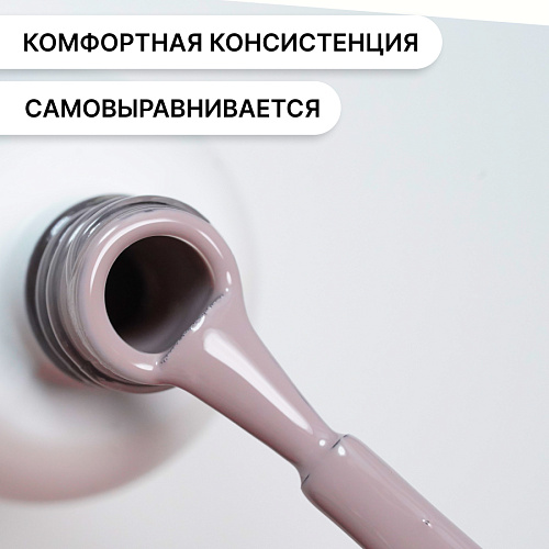 Гель-лак Kempy Play №036, 10 мл