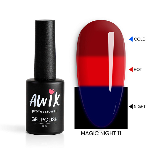 Гель-лак AWIX Magic Night 11, 10 мл