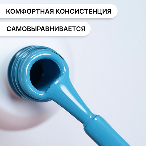 Гель-лак Kempy Play №034, 10 мл