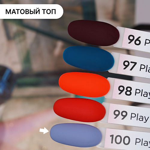 Гель-лак Kempy Play №100, 10 мл