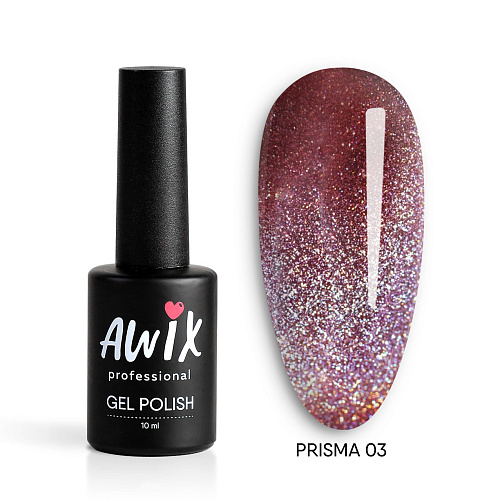 Гель-лак AWIX Prisma 03, 10 мл