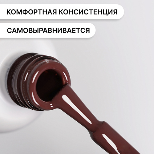 Гель-лак Kempy Play №183, 10 мл