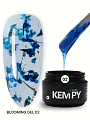 Гель-лак для дизайна Kempy Blooming Gel 02, 8 гр