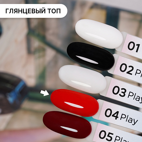 Гель-лак Kempy Play №004 Red, 10 мл