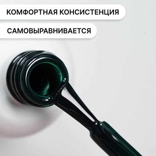Гель-лак Kempy Play №043, 10 мл