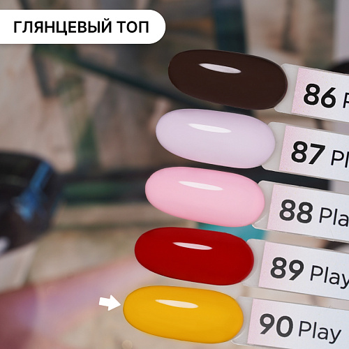 Гель-лак Kempy Play №090, 10 мл