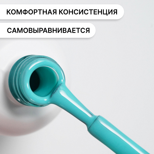 Гель-лак Kempy Play №115, 10 мл