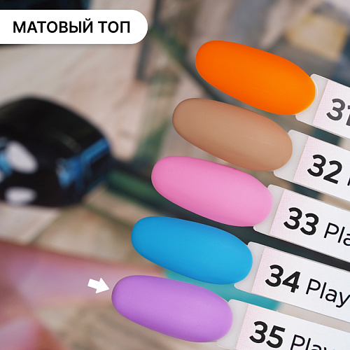 Гель-лак Kempy Play №035, 10 мл