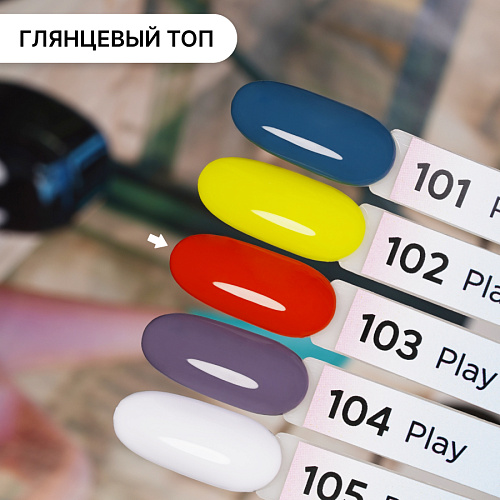 Гель-лак Kempy Play №103, 10 мл