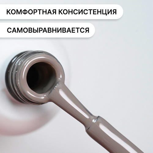 Гель-лак Kempy Play №050, 10 мл