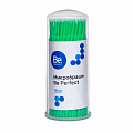 Микробраши BePerfect 100 шт