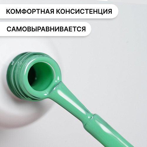 Гель-лак Kempy Play №007, 10 мл