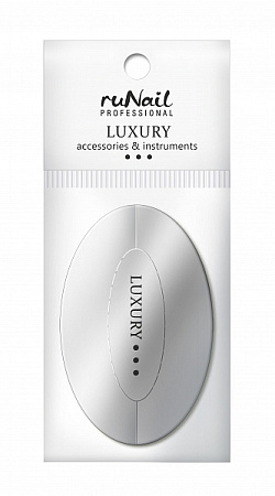 Подложка для ресниц Luxury, 10 шт