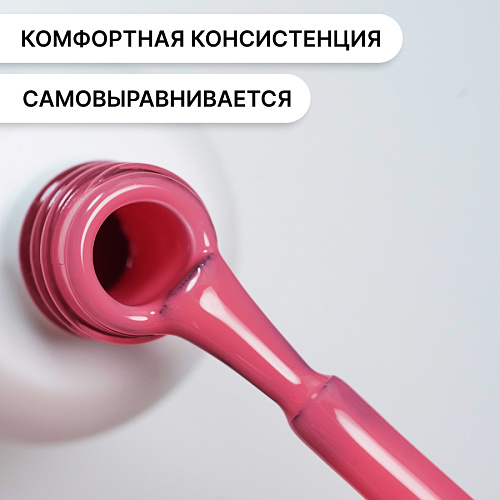 Гель-лак Kempy Play №049, 10 мл
