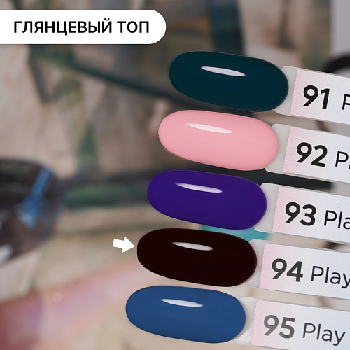 Гель-лак Kempy Play №094, 10 мл