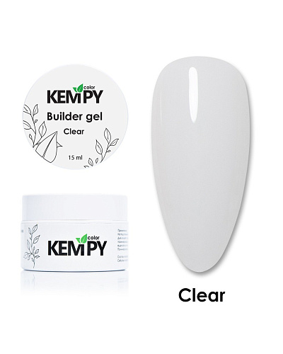 Моделирующий гель Kempy №11, 15 гр