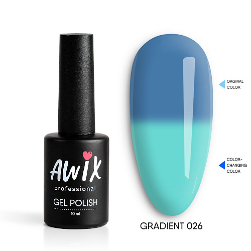Гель-лак AWIX Gradient 26, 10 мл