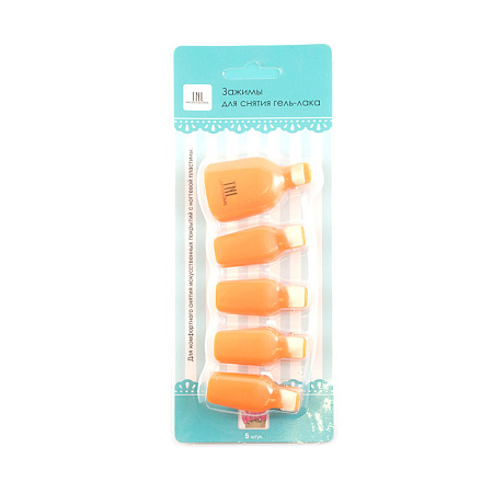 Зажимы для снятия гель-лака на ногах (5 шт/упак) оранжевые