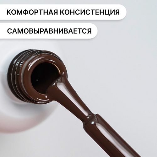 Гель-лак Kempy Play №086, 10 мл
