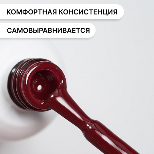 Гель-лак Kempy Play №005, 10 мл