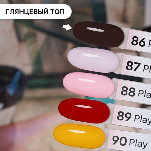 Гель-лак Kempy Play №086, 10 мл