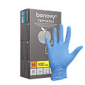 Перчатки нитриловые голубые Benovy S, 100 шт