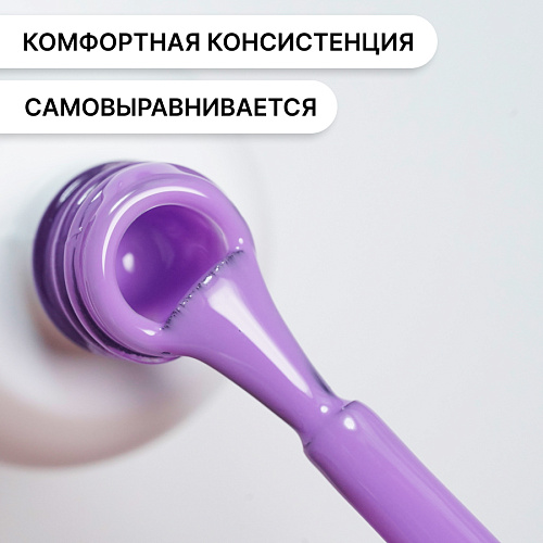Гель-лак Kempy Play №035, 10 мл