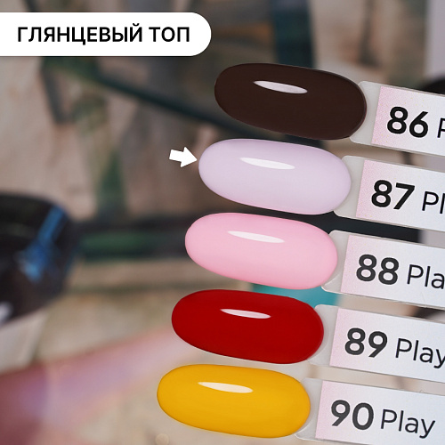 Гель-лак Kempy Play №087, 10 мл