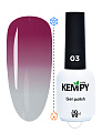 Гель-лак Kempy Thermo №03, 10 мл
