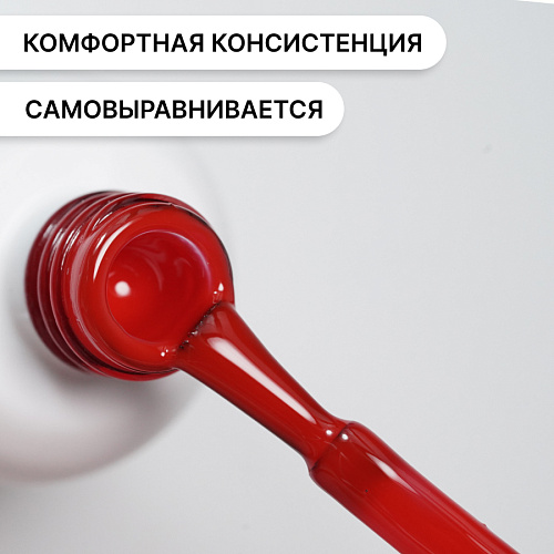 Гель-лак Kempy Play №004 Red, 10 мл