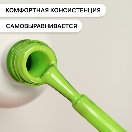 Гель-лак Kempy Play №079, 10 мл