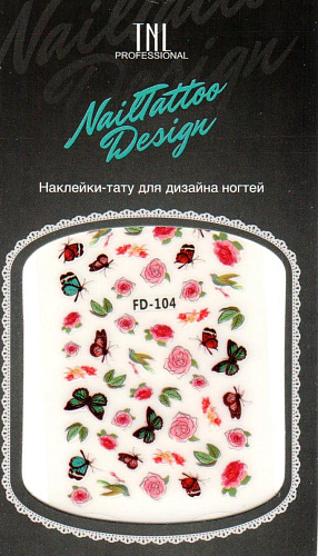 Наклейки-тату для дизайна FD-104