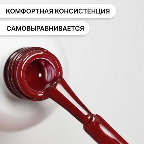 Гель-лак Kempy Play №042, 10 мл