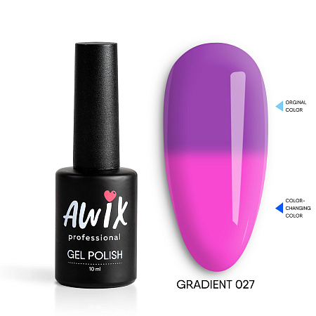 Гель-лак AWIX Gradient 27, 10 мл