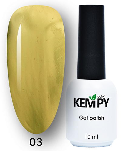 Гель-лак Kempy Glass №03, 10 мл